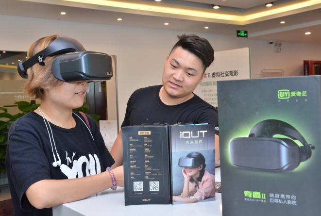 淘宝客服真能躺着月入八千？