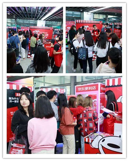 京东广告真的能让新手爆单吗？