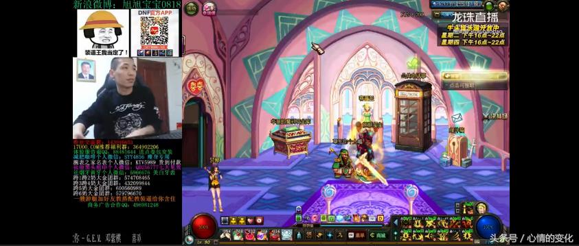 梦见被水困住是身体在报警信号吗？