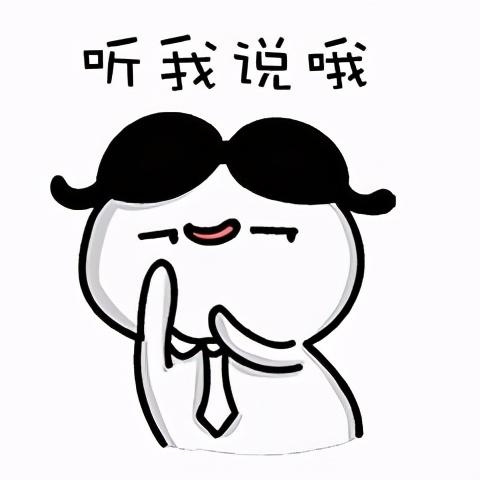 淘宝大促真的能帮你省钱吗？