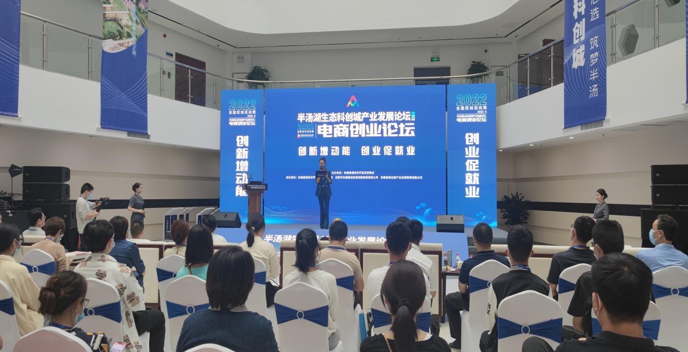 新手做电商，不混论坛真的不行吗？