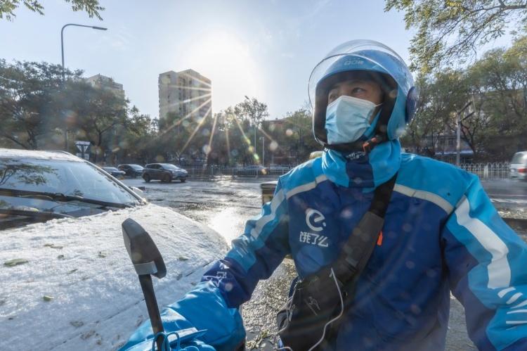 2016年淘宝网春节发货时间及交易超时调整公告详解 2016年淘宝网春节发货时间及交易超时调整公告详解