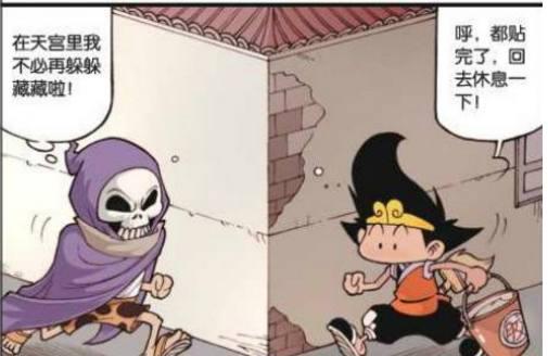 查黄历真的能帮你避开倒霉事吗？