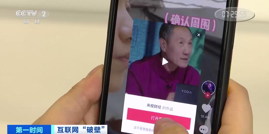 淘宝店铺扣多少分会被直接屏蔽？