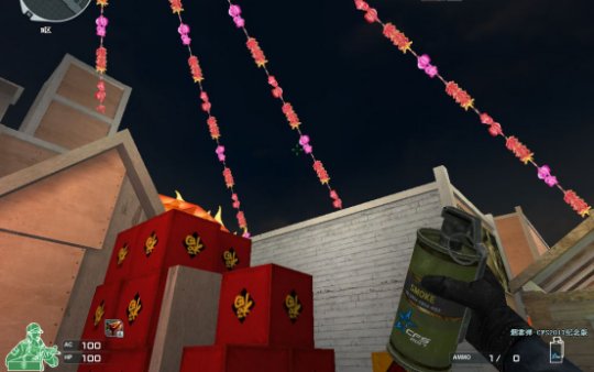 CF烟雾弹如何成为游戏战局中的隐形战术大师？