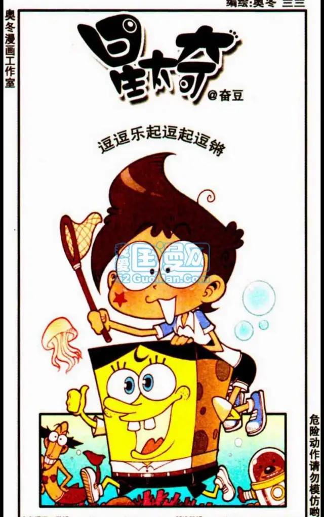 周易在线算命真的能预知未来吗？