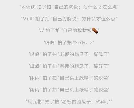 淘宝买手机防坑指南：手把手教你选机不翻车