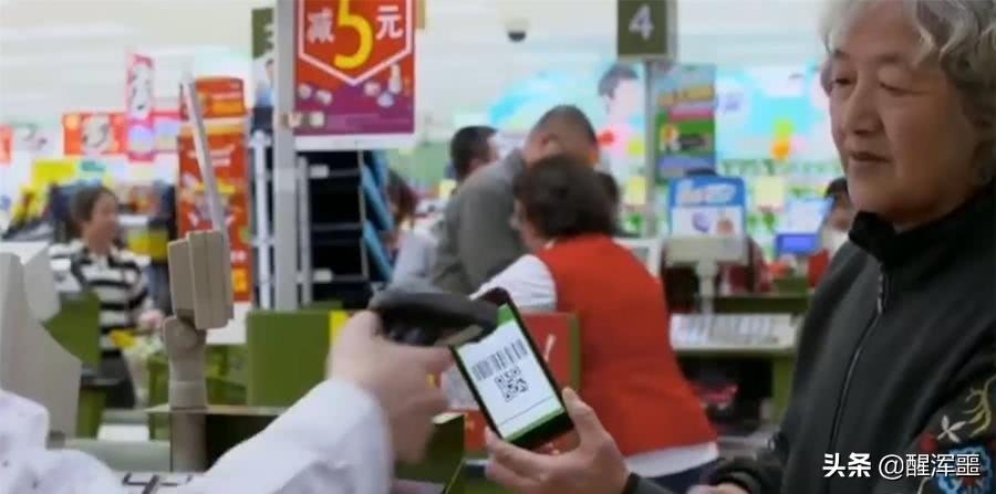 手机支付宝钱包到底怎么用才不亏？