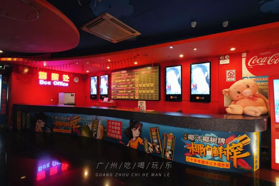 在拍拍网抢特价商品真的能省一个亿吗？