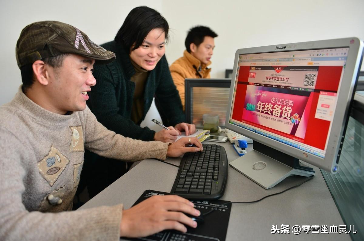 代运营收费到底藏着多少猫腻？