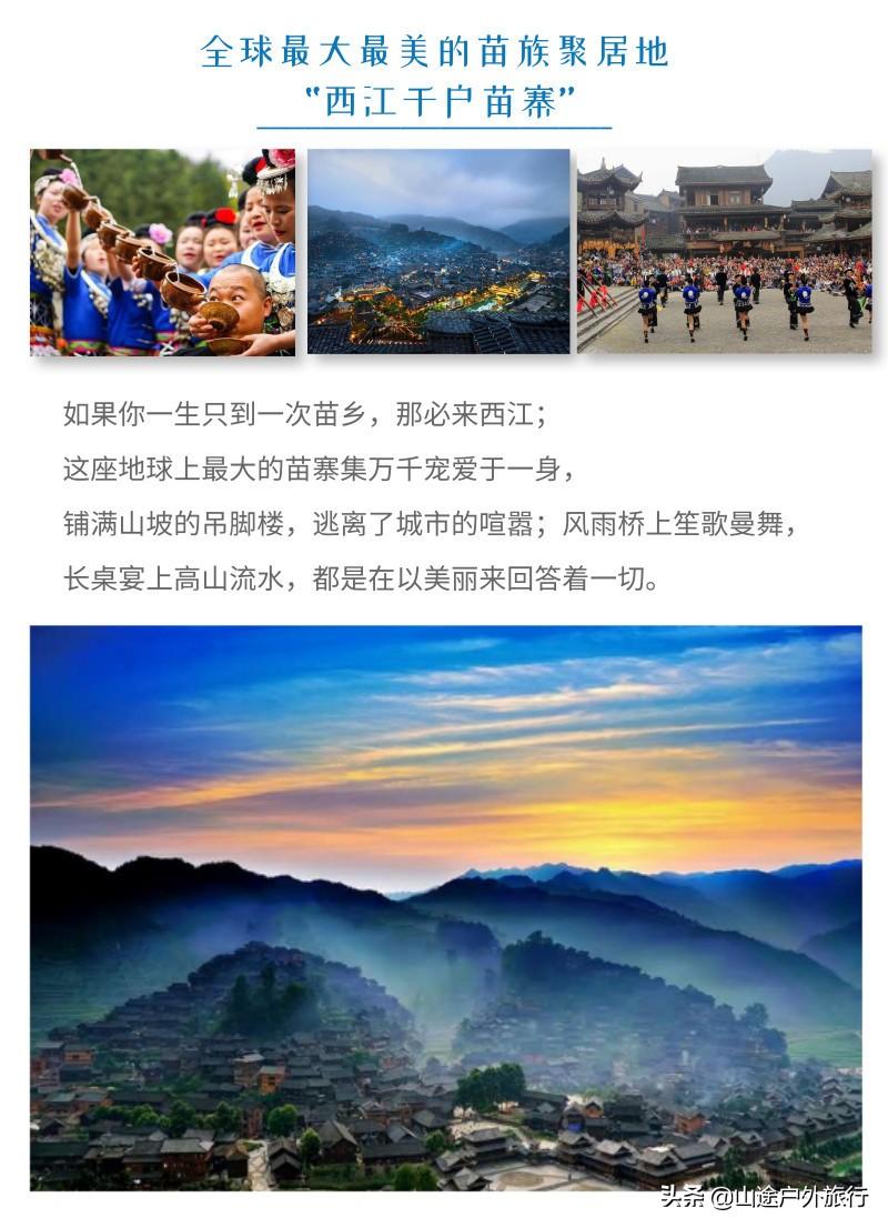 淘宝天天特价真的能秒到半价商品吗？