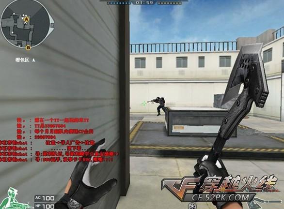 CF黑鹰计划活动为何能成为玩家心中的经典？