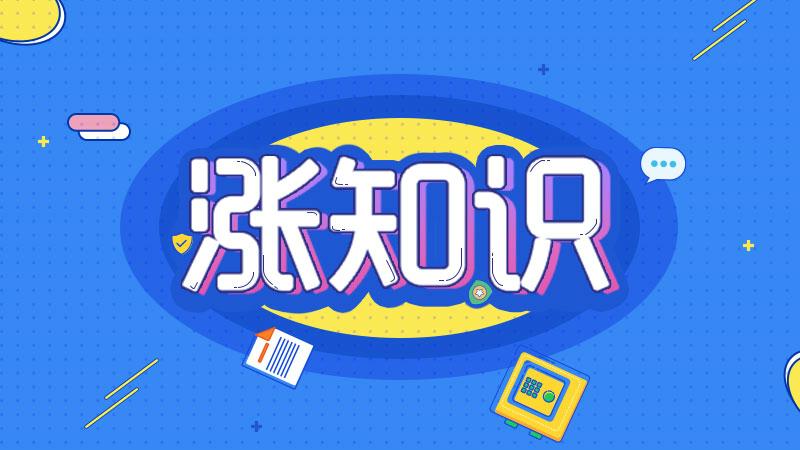 淘宝客服来电称你成为代理商？揭秘背后的真相与应对策略