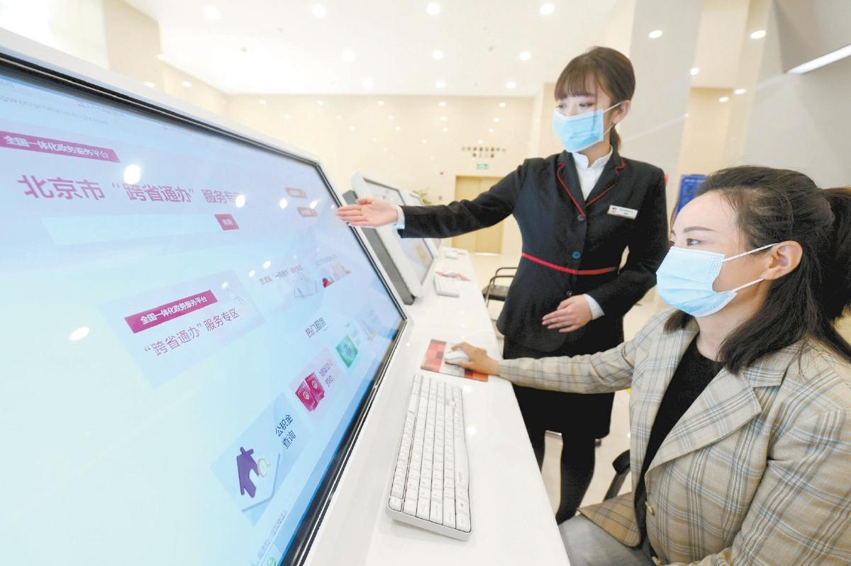 新手如何正确发布任务不被坑？