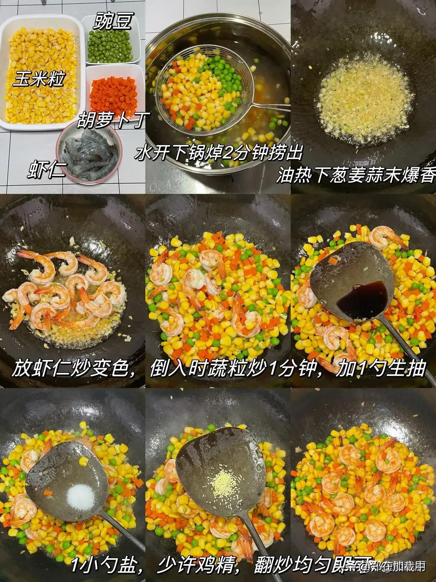 探索原生鱼类黄金鲈的生态特征与保护措施