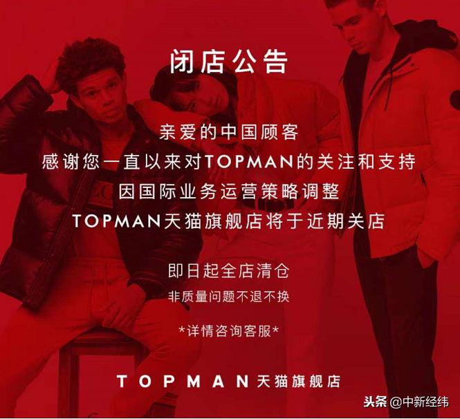 天猫海淘品牌真实性及安全性全面解析，购物必看