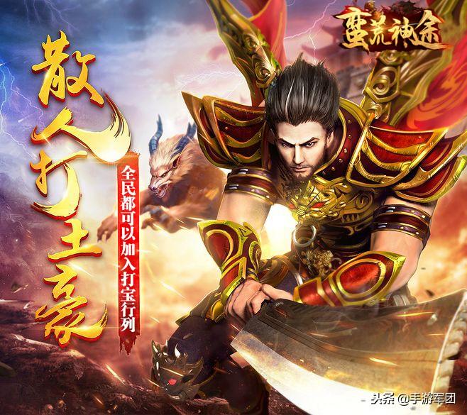 淘宝直通车推广技巧:如何有效推新品的实用指南 淘宝直通车推广技巧:如何有效推新品的实用指南