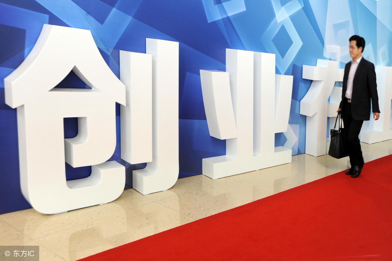 30岁真的来不及重新开始吗？