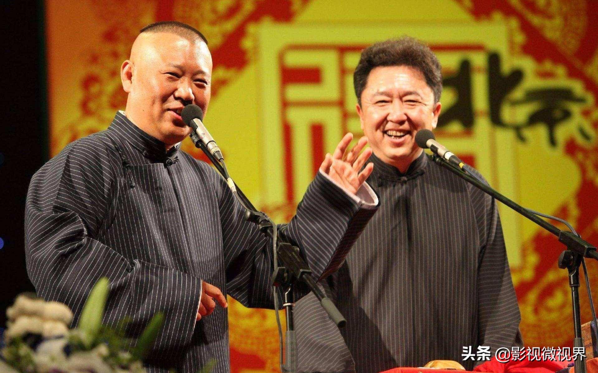 六加一等于七为啥突然爆火？