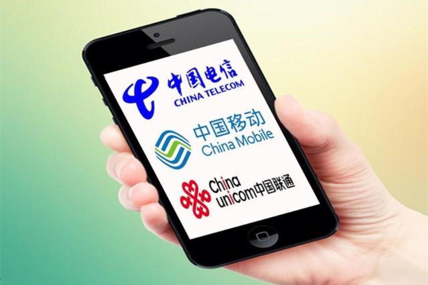 每月话费超过100块？你可能错过了这个神器！