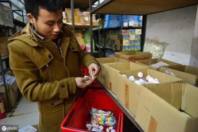 淘宝账号到底怎么登录啊？