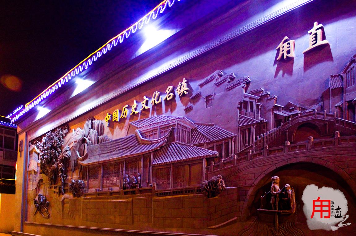 你的名字里藏着多少分？