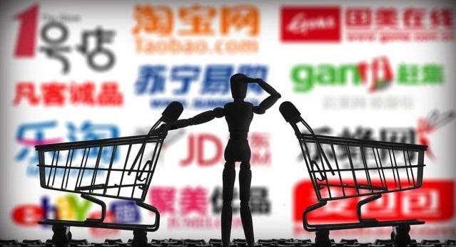 淘宝网店开店流程及费用详解：从注册到运营需要多少钱？