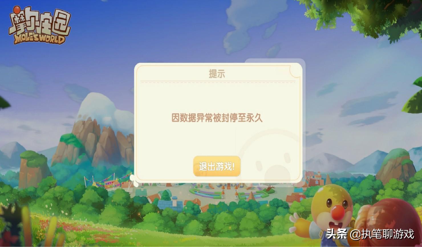 淘宝金币抽奖真的能白嫖iPhone吗？