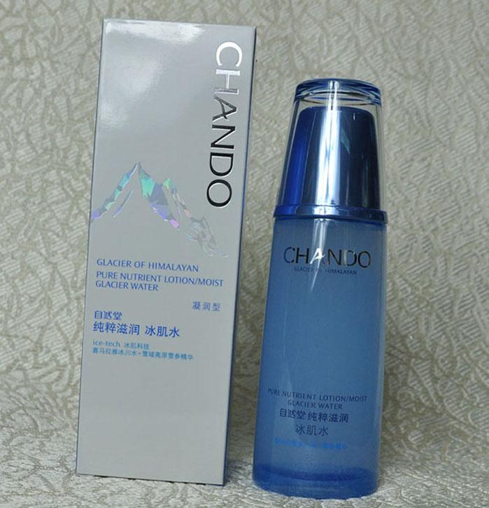 新手第一次用佰草集官网到底有多麻烦？