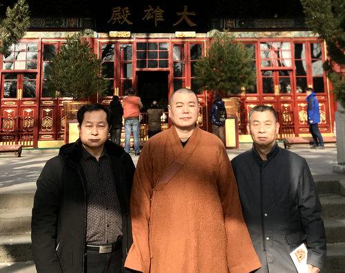 2020年的灾难，易经真的早有预言吗？