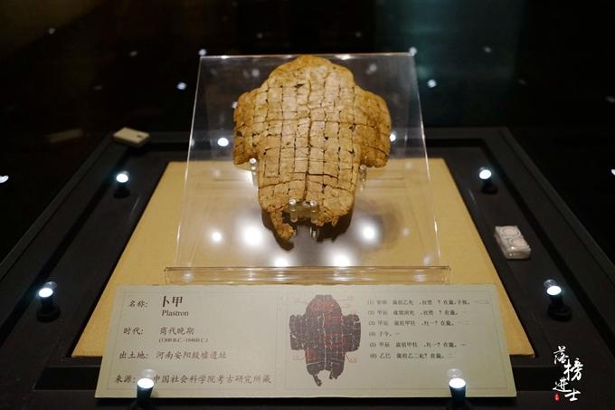 用硬币算卦到底准不准？