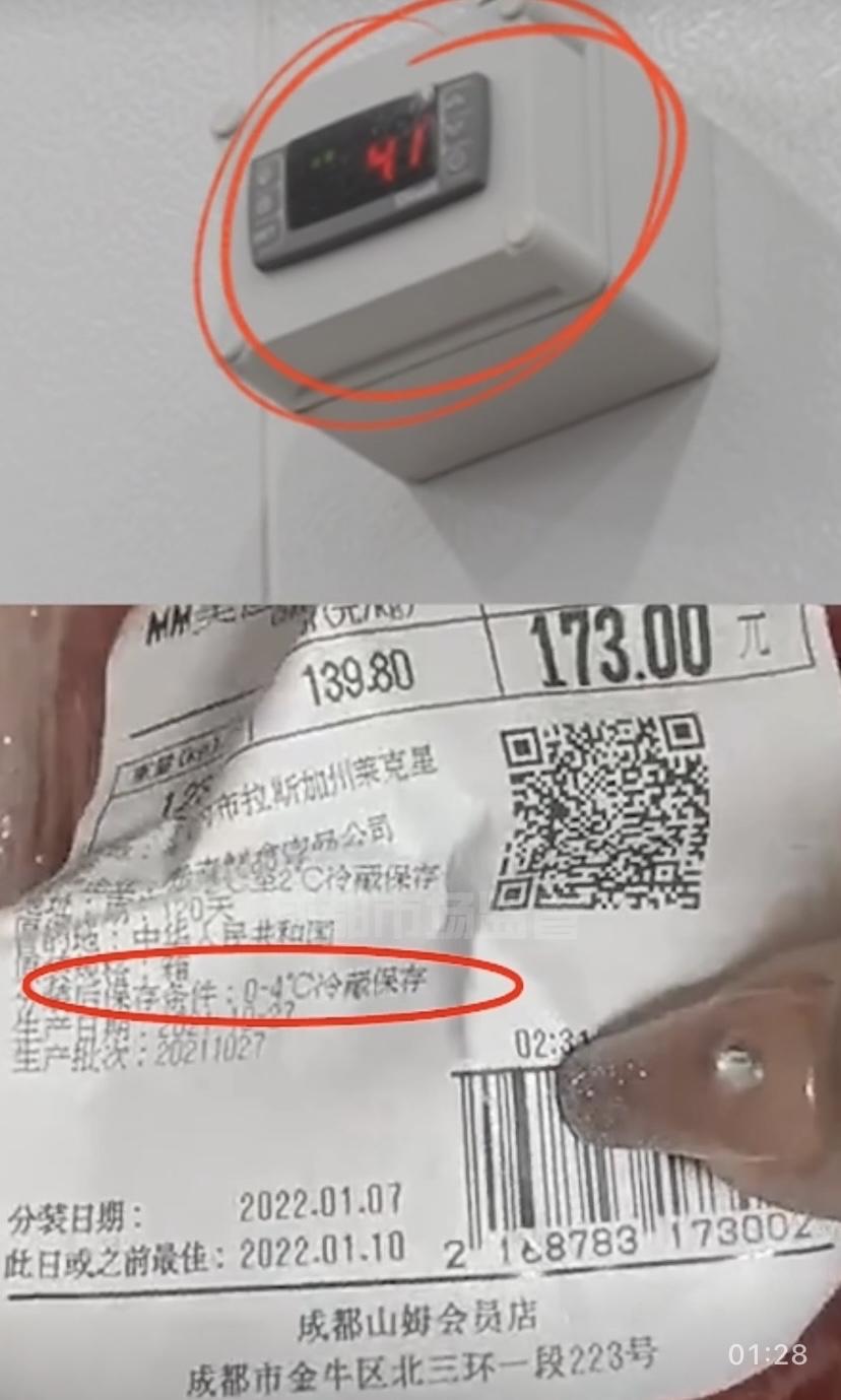 抖音评论区怎么突然变黑了？