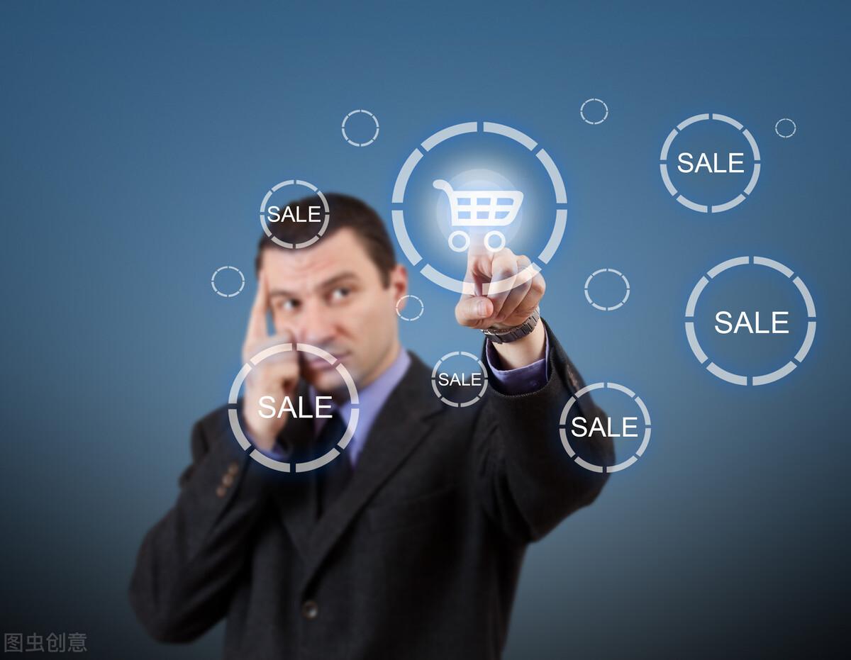 普通人做电商真的能赚钱吗？