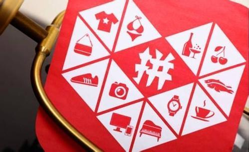 在唯品会买大牌真的不会翻车吗？