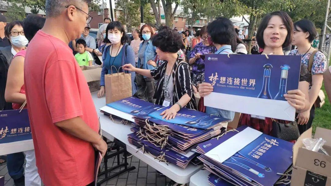 2018中美华人论坛到底藏着什么宝藏？