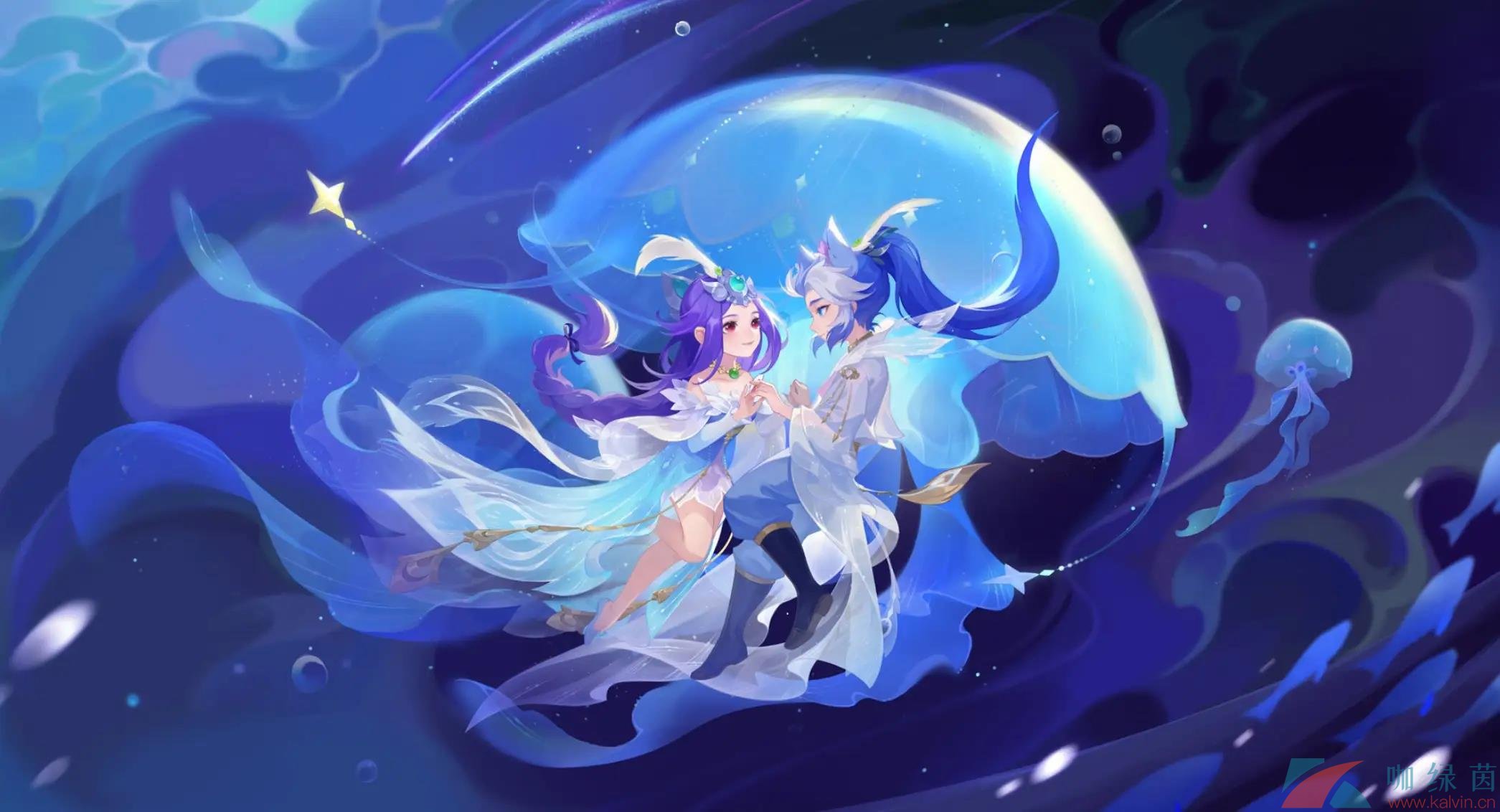 梦幻西游手游明月皎皎是哪个召唤灵的月华幻衣