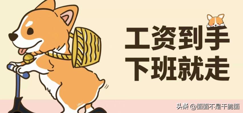 支付宝突然登录不了？这6个方法帮你10秒内解决！