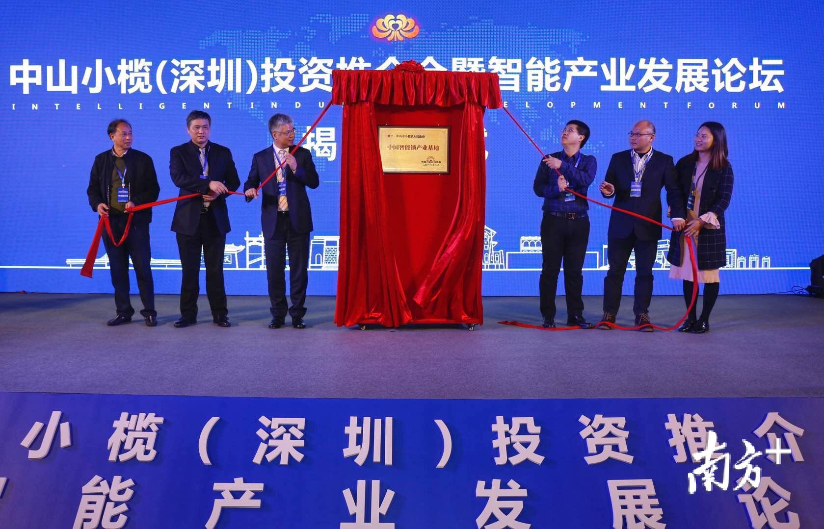 小榄五金市场的水到底有多深？