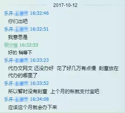 淘宝充值平台怎么加入才能月入过万？