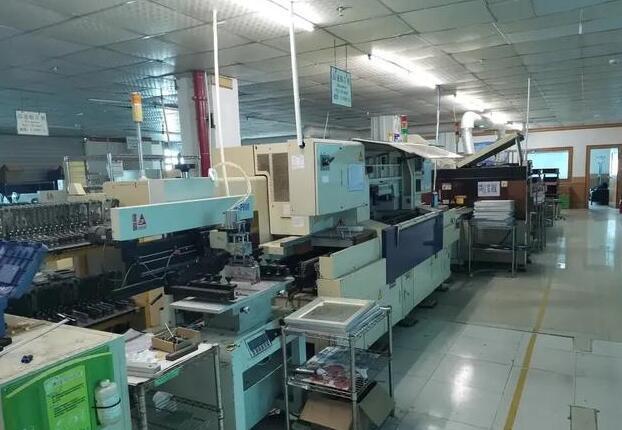 淘宝卖家耍赖不发货怎么办？