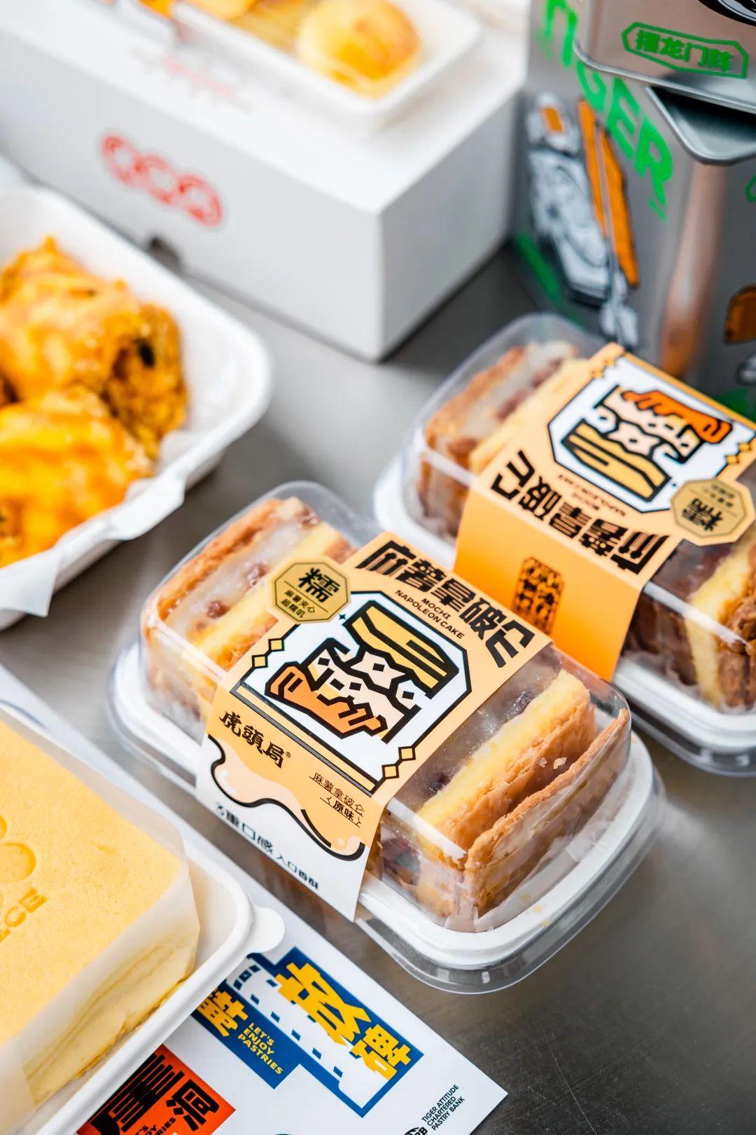 520到底该怎么过才能让TA心动？