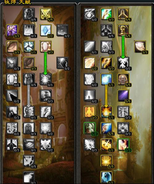 部落牧师种族选择_WLK治疗PVE终极指南