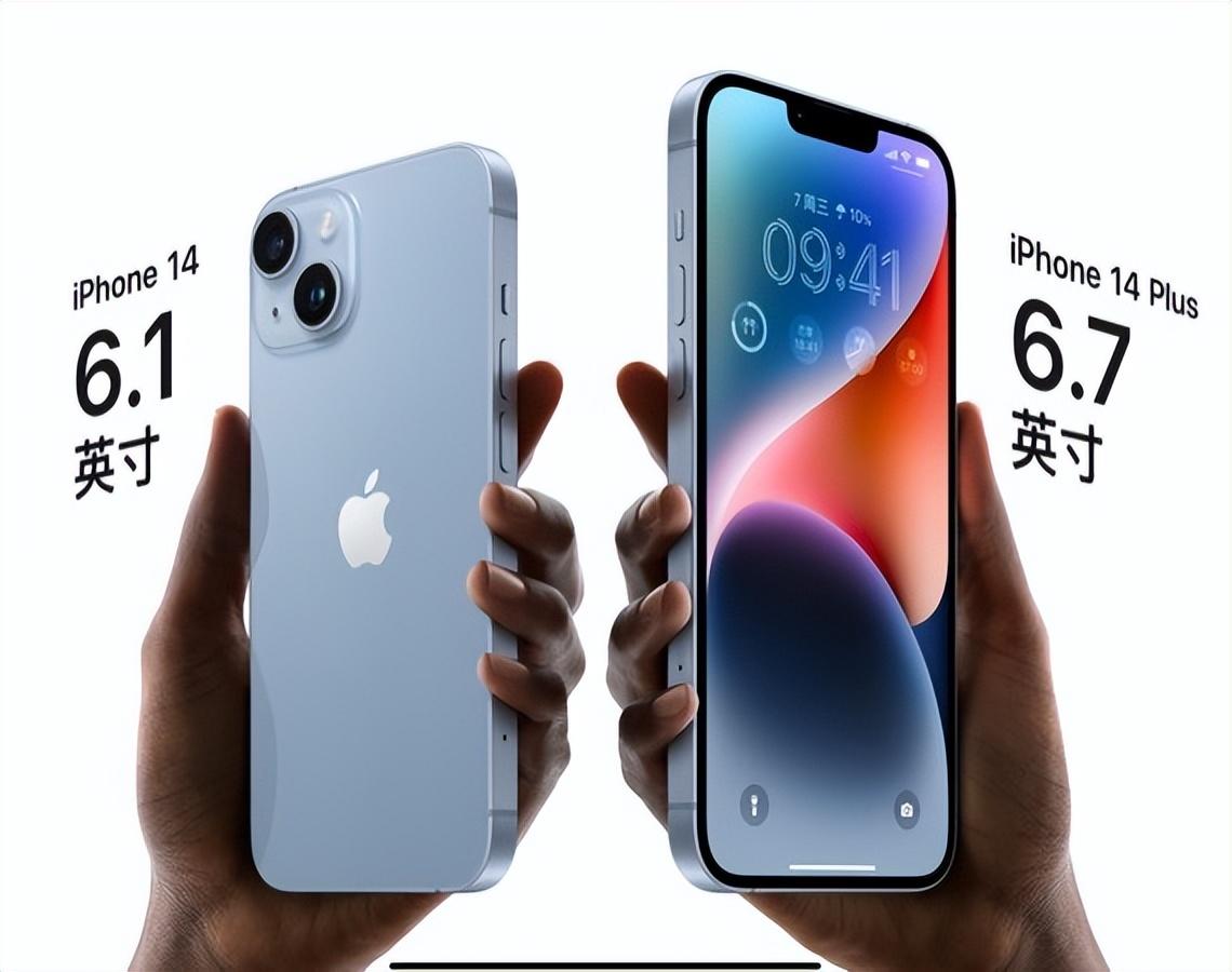 双十二真能帮你省出一部新手机吗？