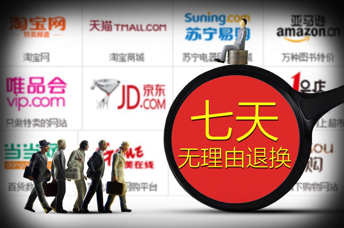 淘宝账号被限制登录的原因及解除方法全解析