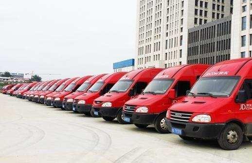 在京东买东西真的不用运费吗？