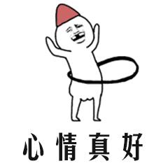 天猫分期付款真能实现无痛剁手吗？