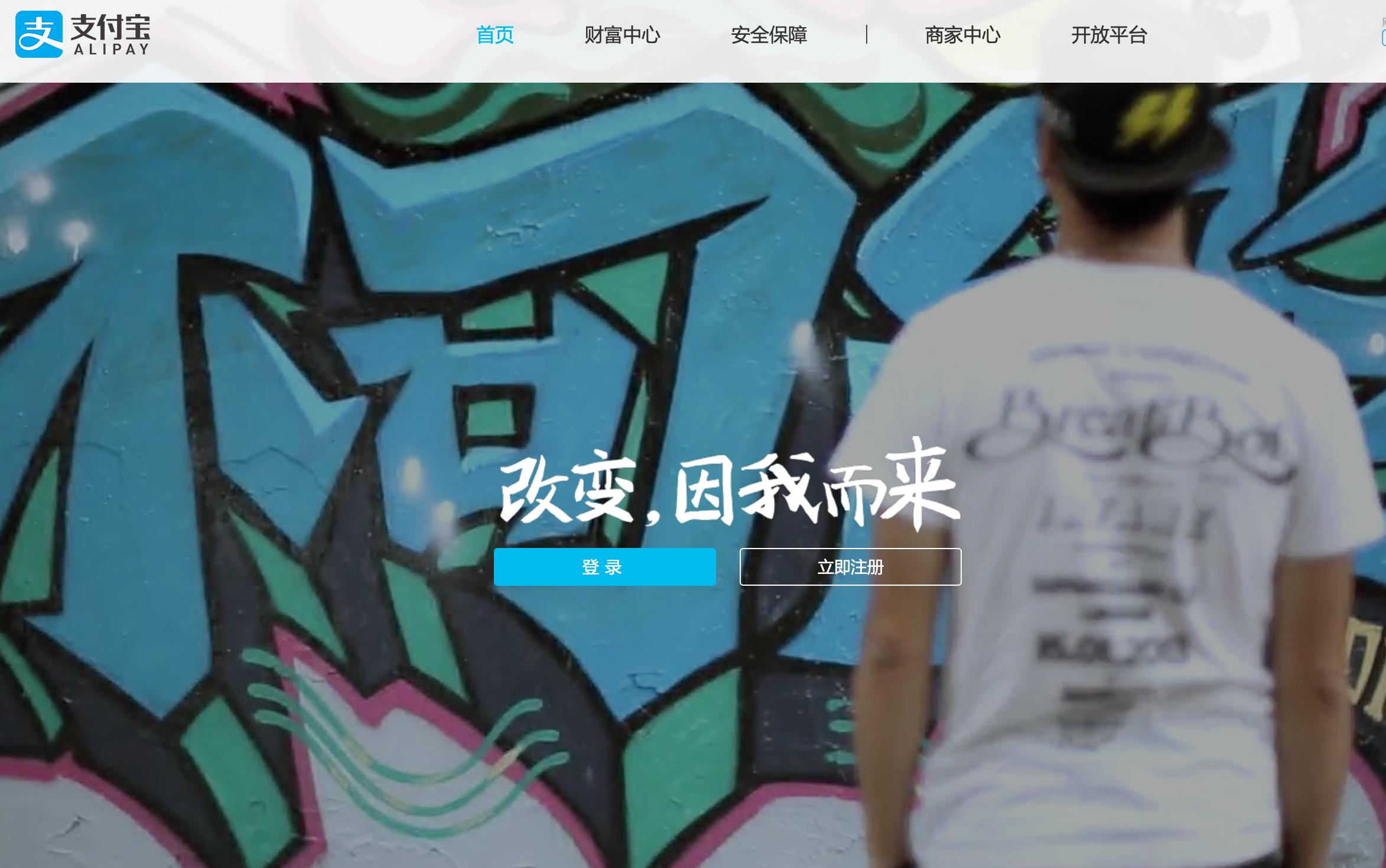 淘宝店铺还能买卖？新手入局能赚到钱吗？