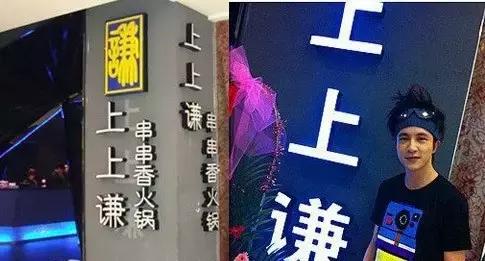 在淘宝开店究竟要花多少钱？