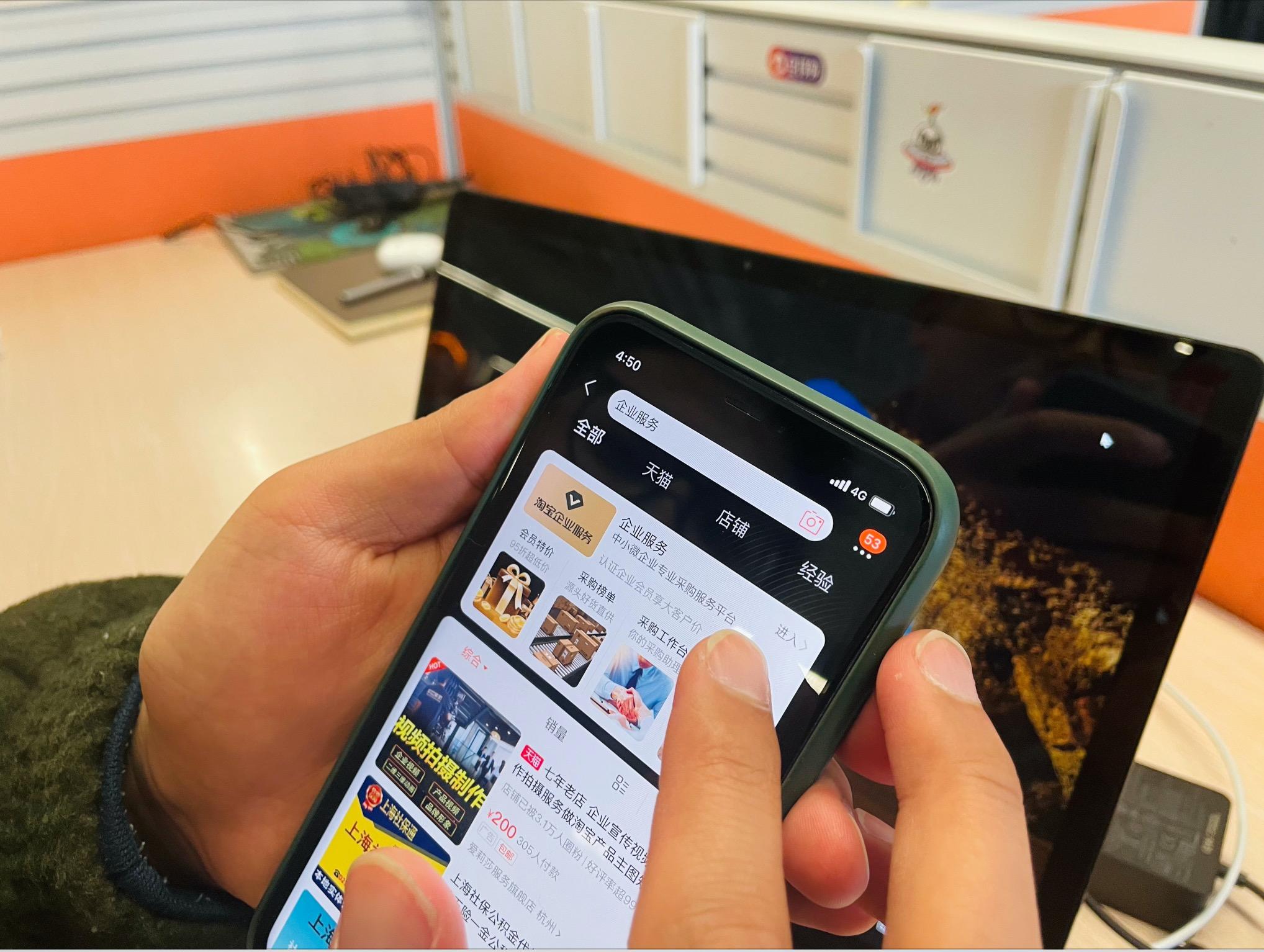 淘宝会员名到底有多重要？起不好真的会后悔吗？