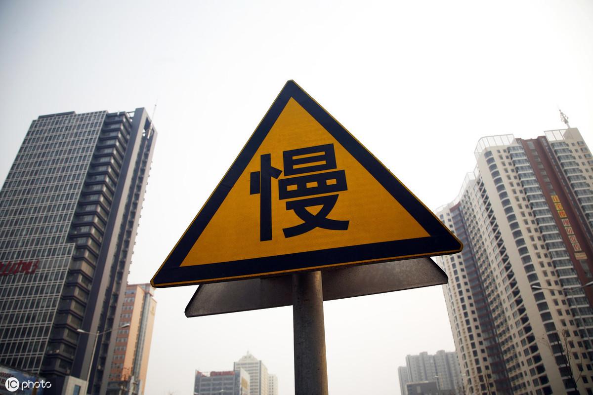 网购时怎么判断买家靠不靠谱？